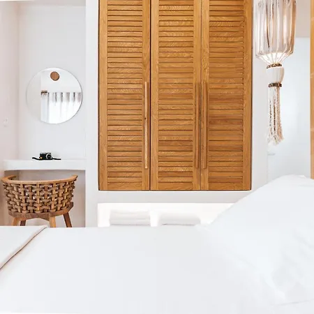 Cocopalm Naxos Apart Otel 5*