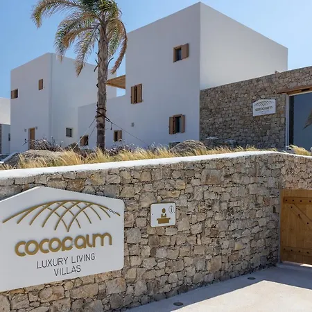 شقة فندقية Cocopalm Naxos 5*