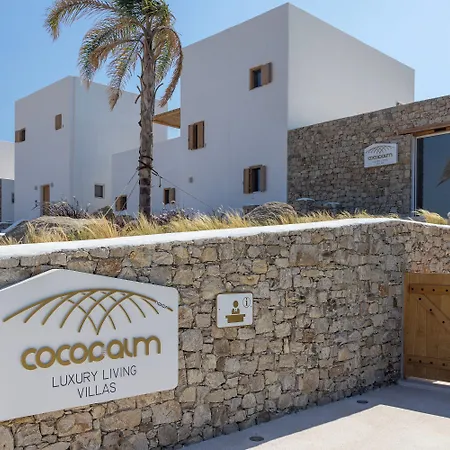 Aparthotel Cocopalm Naxos 4*